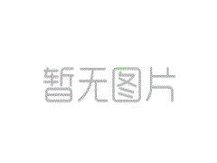 SMT加工(gōng)中自(zì)動在線檢測